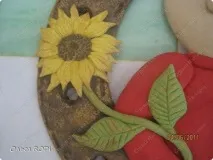 оберіг