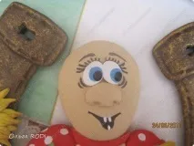 Робимо