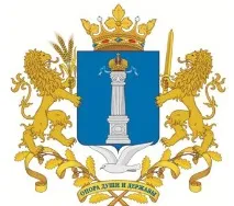 Про історію символів Ульянівської області ульянівської