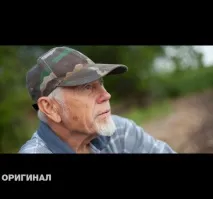 Обробка у стиліBenoit Paille - Фото сайт paille