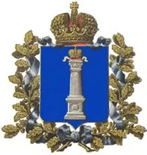 Про історію символів Ульянівської області ульянівської