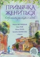 Ольга Карпович карпович