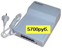 міні
