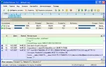 ReGet 5 - менеджера завантаження менеджера