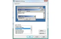 Огляд «Розганяємо» Windows Vista vista