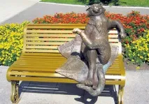 Ола, Йошкар-Ола йошкар-ола