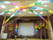 Оформлення останнього дзвінка, вартість оздоблення дзвінка