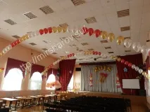 Оформлення останнього дзвінка, вартість оздоблення вартість