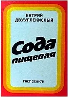 Пухлини брижі дітей