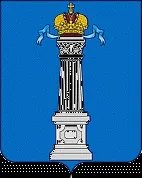 герба