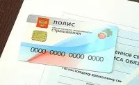 Особливості договору особистого страхування договору