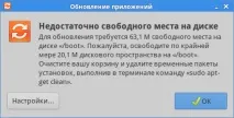 операційна