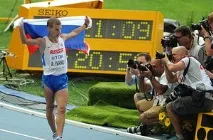 Особливості Мордівської школи спортивної ходьби школи