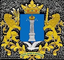 герба