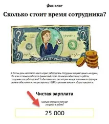 Визначити вік за фото онлайн онлайн