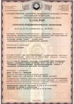 відгуки