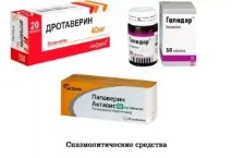 Гострий панкреатит симптоми та лікування в домашніх умовах панкреатит