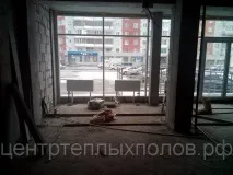 Опалення у стоматології опалення