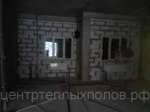 Опалення у стоматології опалення