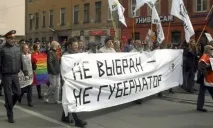 Кавказ втрачає вибори втрачає