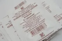 Кофеїн бензоат натрію для схуднення бензоат