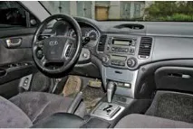 Kia Magentis У чому магія чому