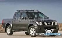 navara