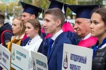 Пам’ятка першокурснику, або про що має знати справжній студент! (Приймальна комісія тел знати
