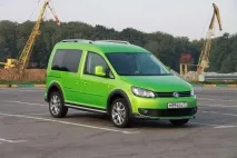 автомобілі