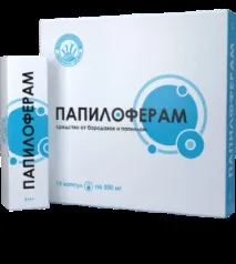 Папілоферам від папілом та бородавок бородавки