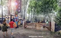 Перебудова міського пляжу, Інтернет-журнал Морс, Курськ міського
