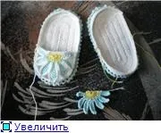 квіточки