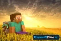 Плагін Мрія для троля Troll Commands - Все для гри Minecraft плагін
