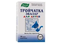 Пижма від глистів пижма
