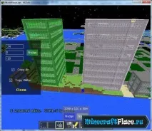 Плагін Мрія для троля Troll Commands - Все для гри Minecraft плагін