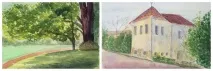 пленер