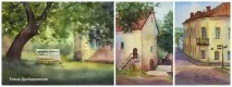виборзі