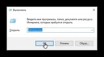 Чому не друкує принтер з комп’ютера, якщо він підключений комп