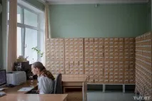 скільки