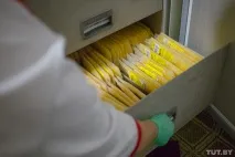 чому