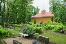 Чому в естонському Йихві вимагають ховати українців окремо Прибалтика Колишній СРСР чому