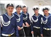 коміра