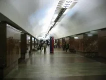 площа