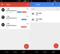 Поштові пристрасті Inbox