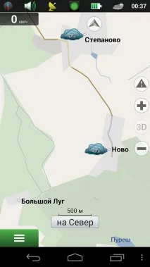 никога