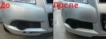 Чомусколюється фарба на бампері, і як із цим боротися фарба