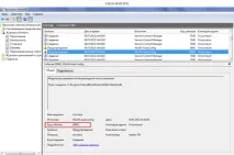 Пошук інформації про помилки Windows, Windows 7 Life інформації
