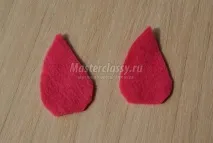 зробити