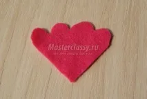 зробити