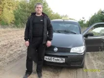 Посмикування при розгоні частина 3 частина